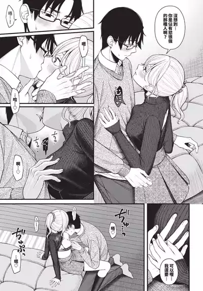 第219页 封面 - HaSM.cc