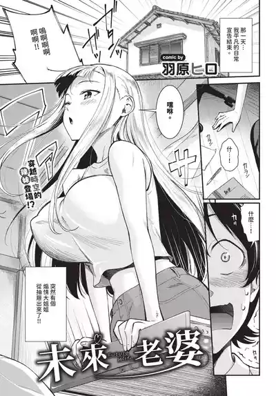 第299页 封面 - HaSM.cc