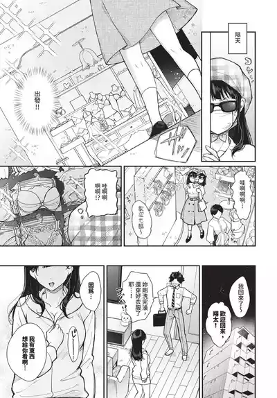 第323页 封面 - HaSM.cc