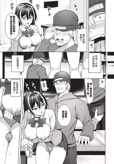 第411页 封面 - HaSM.cc