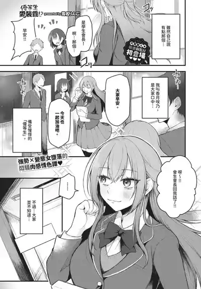 第427页 封面 - HaSM.cc