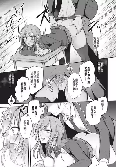 第435页 封面 - HaSM.cc