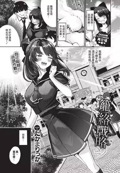 第471页 封面 - HaSM.cc