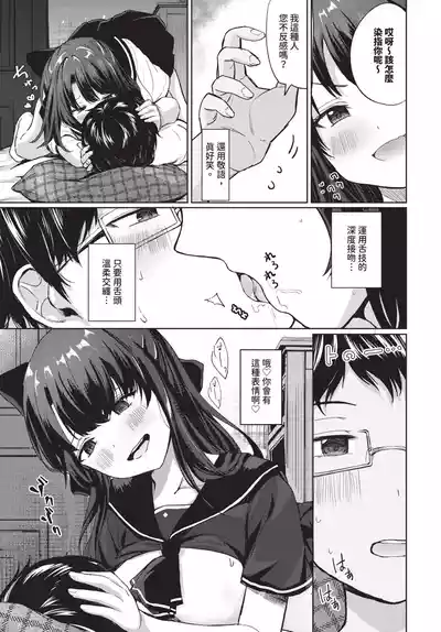 第475页 封面 - HaSM.cc