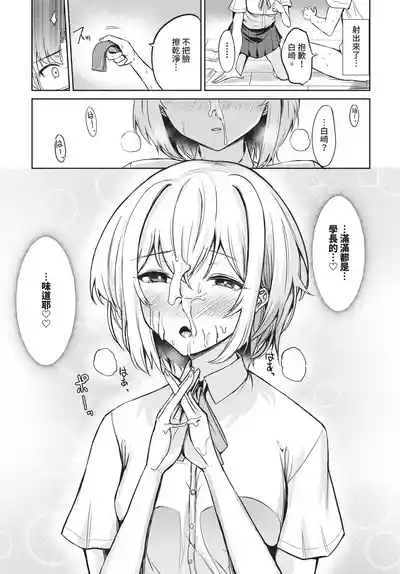 第603页 封面 - HaSM.cc