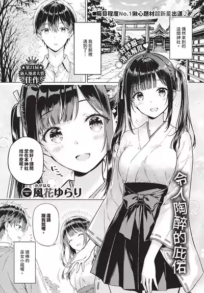 第615页 封面 - HaSM.cc