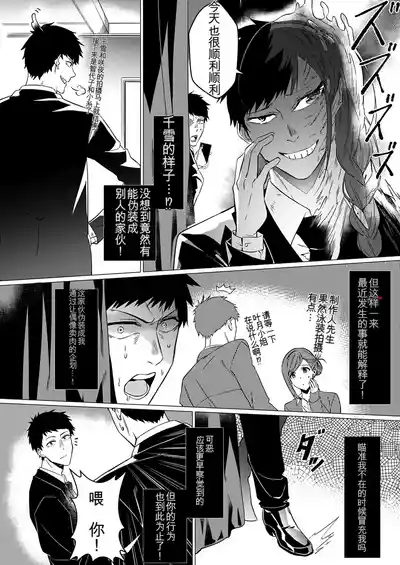 第103页 封面 - HaSM.cc