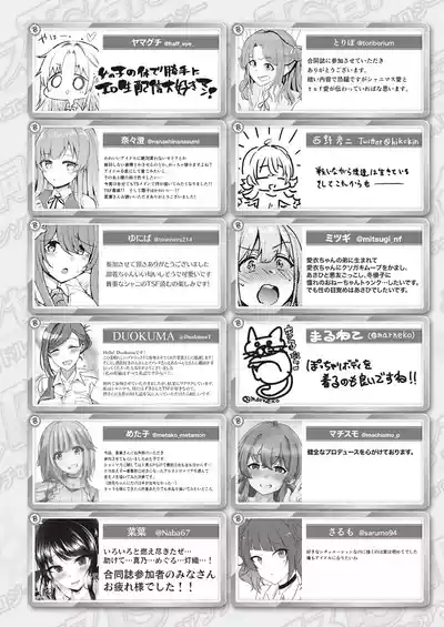 第135页 封面 - HaSM.cc