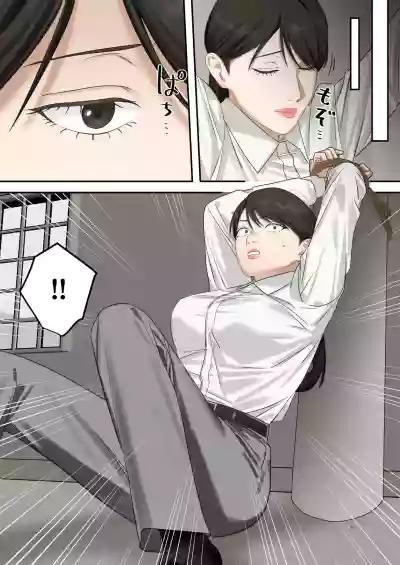 第15頁 封面 - HaSM.cc