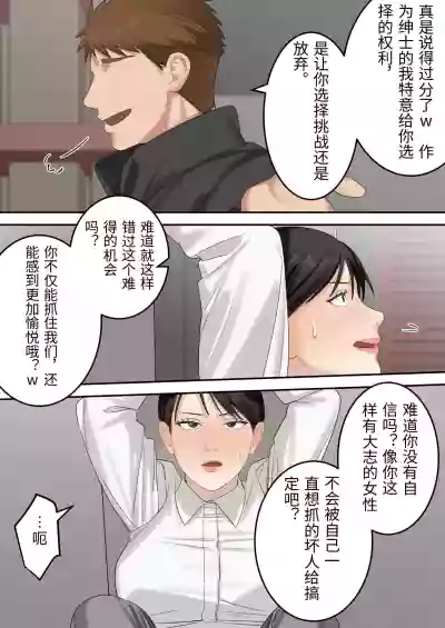 第19頁 封面 - HaSM.cc