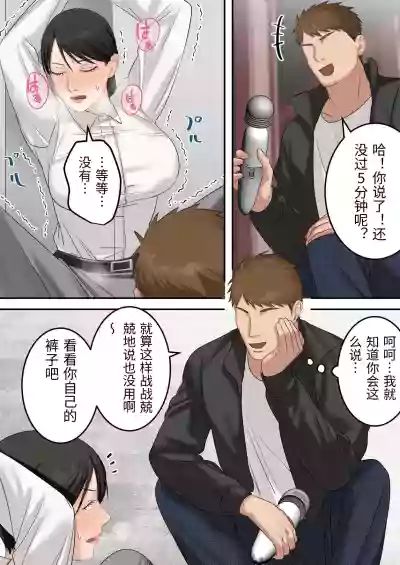 第27頁 封面 - HaSM.cc