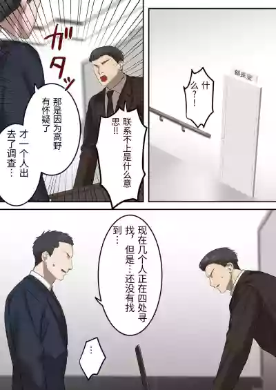 第35頁 封面 - HaSM.cc