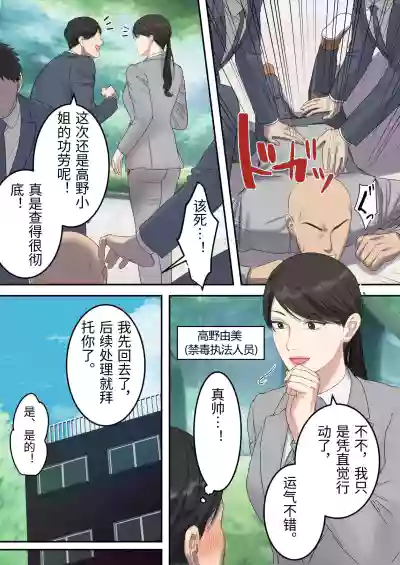 第3頁 封面 - HaSM.cc