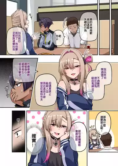 第15页 封面 - HaSM.cc