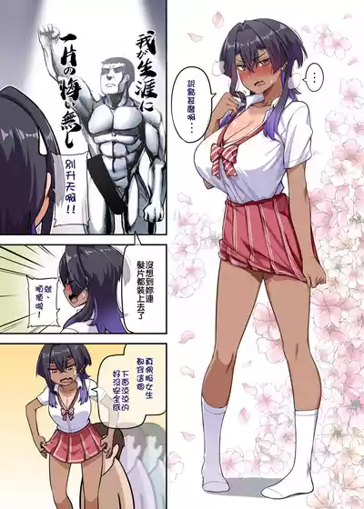 第39页 封面 - HaSM.cc