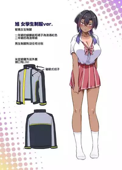 第51页 封面 - HaSM.cc