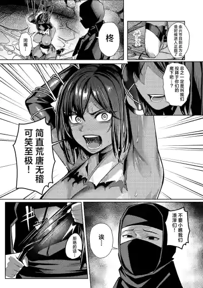 第27頁 封面 - HaSM.cc