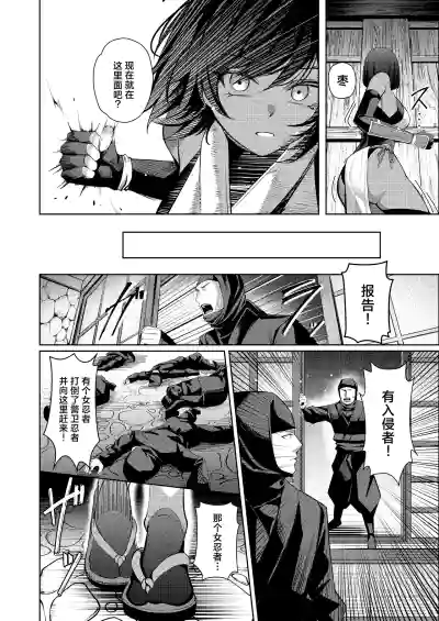 第7頁 封面 - HaSM.cc