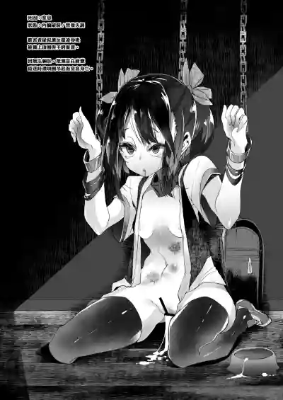第11页 封面 - HaSM.cc