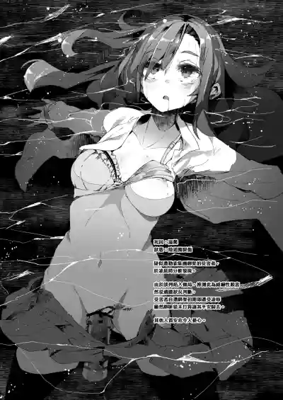 第3页 封面 - HaSM.cc