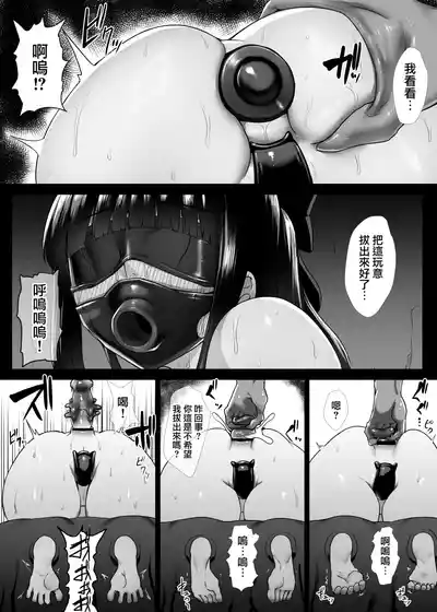 第19頁 封面 - HaSM.cc