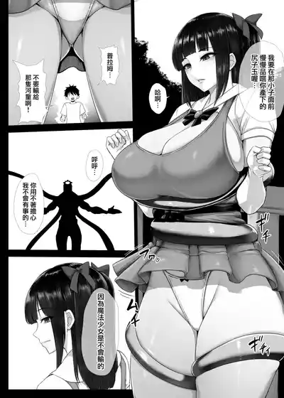 第3頁 封面 - HaSM.cc