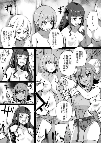 第15页 封面 - HaSM.cc