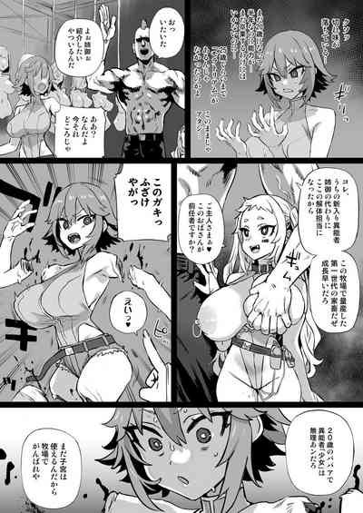 第303页 封面 - HaSM.cc