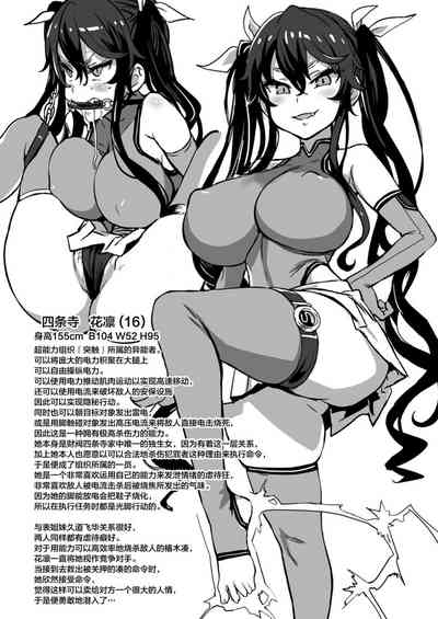 第31页 封面 - HaSM.cc