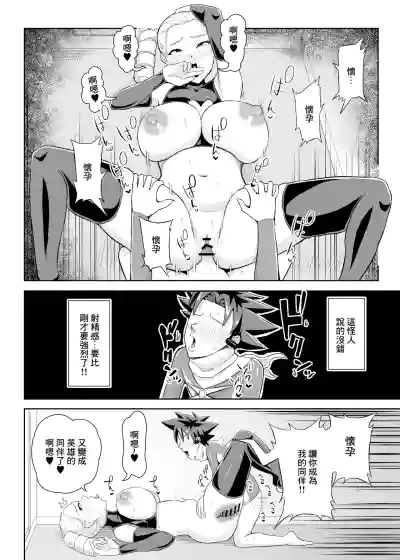 第23页 封面 - HaSM.cc