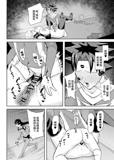 第27页 封面 - HaSM.cc