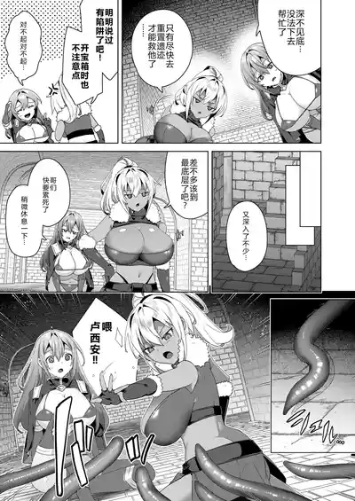 第11页 封面 - HaSM.cc