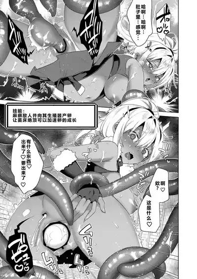 第15页 封面 - HaSM.cc