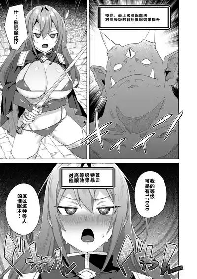 第19页 封面 - HaSM.cc