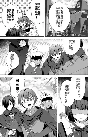 第27页 封面 - HaSM.cc
