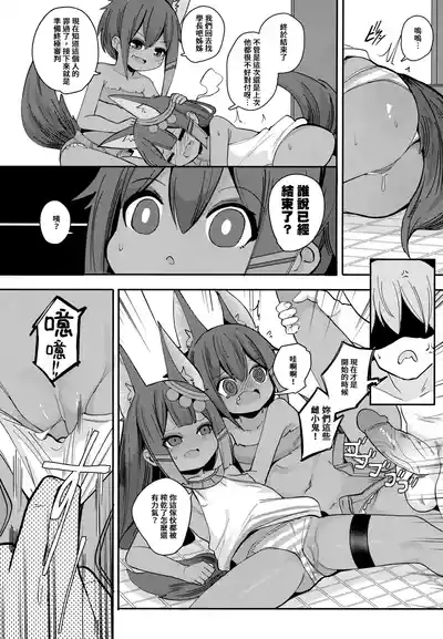 第15頁 封面 - HaSM.cc