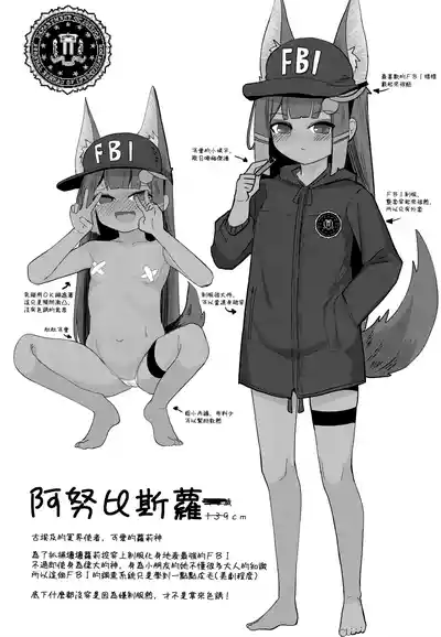 第35頁 封面 - HaSM.cc