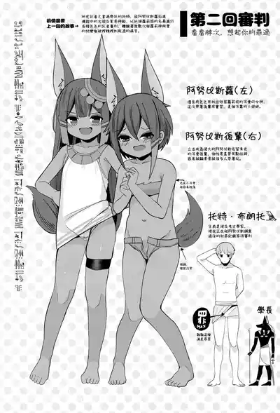 第3頁 封面 - HaSM.cc
