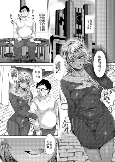 第19頁 封面 - HaSM.cc