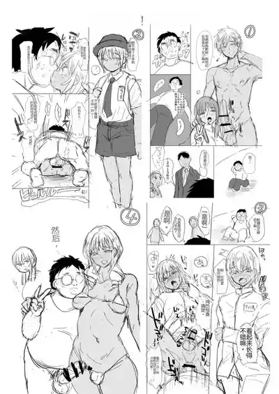 第27頁 封面 - HaSM.cc
