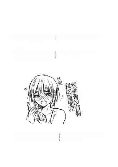第27頁 封面 - HaSM.cc