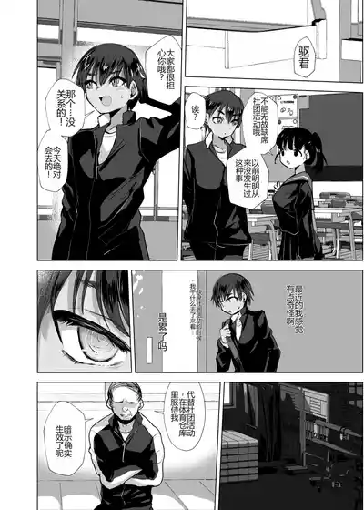 第11頁 封面 - HaSM.cc