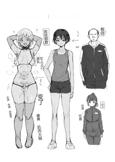 第27頁 封面 - HaSM.cc