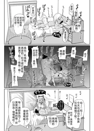 第27頁 封面 - HaSM.cc