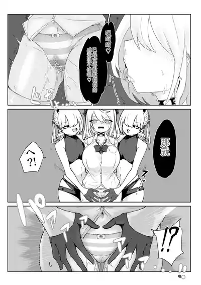 第11页 封面 - HaSM.cc