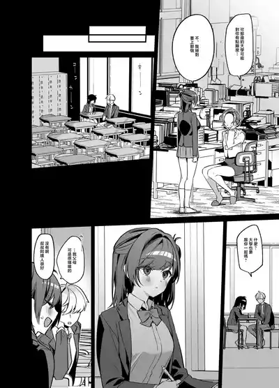 第31頁 封面 - HaSM.cc