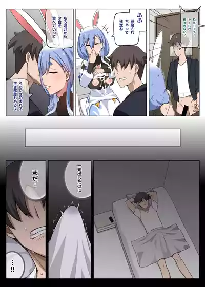 第15页 封面 - HaSM.cc