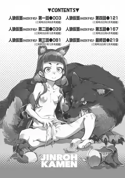 第3页 封面 - HaSM.cc
