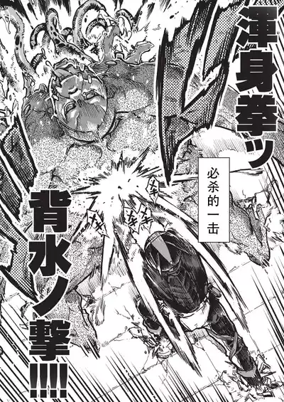 第99页 封面 - HaSM.cc