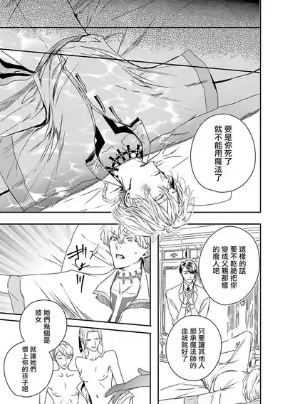 第123页 封面 - HaSM.cc
